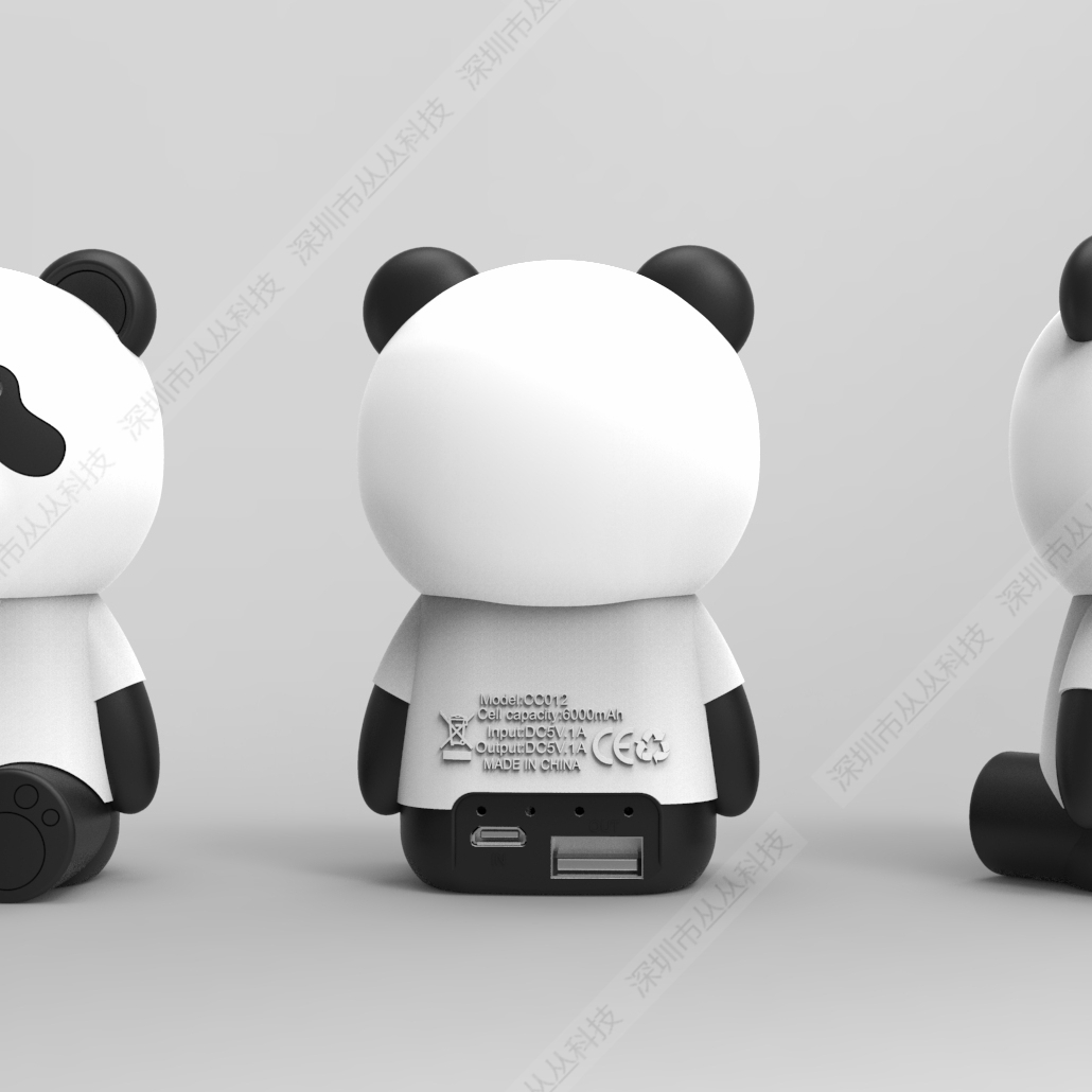 熊猫型充电宝定制，充电宝定制厂家，充电宝定制，充电宝厂家