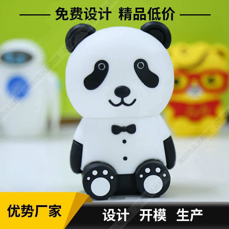 手机音箱定制 熊猫吉祥物手机音箱 个性软胶蓝牙手机音箱定制外形