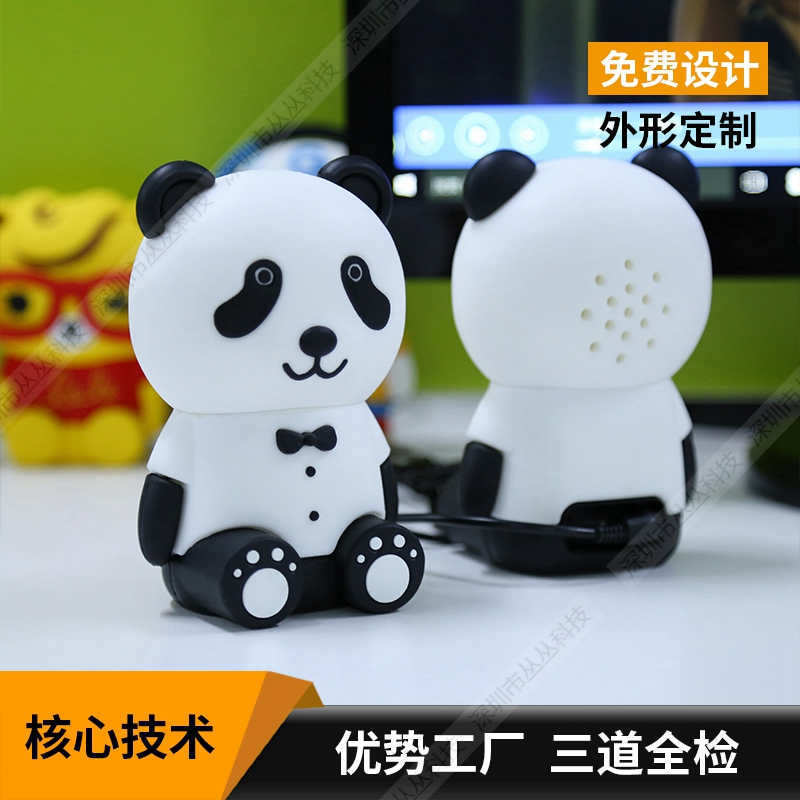 时尚电脑音箱设计 广告礼品蓝牙音箱厂家 软胶熊猫创意蓝牙音箱工厂  